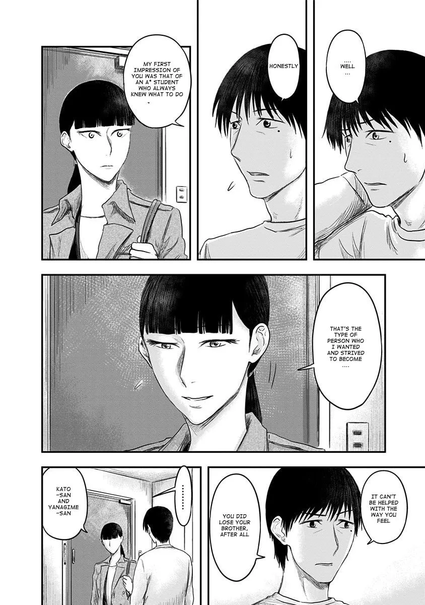Read Route End chapter 20 image 13 on Lezhin
