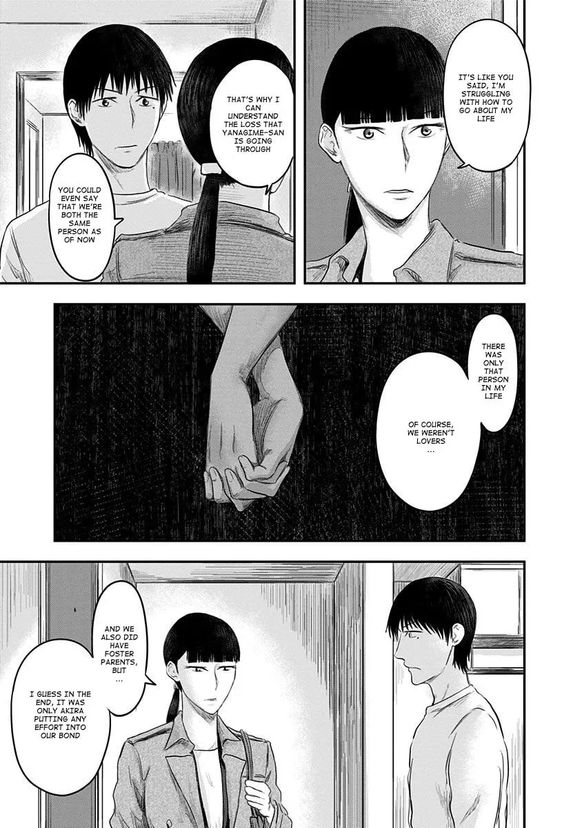 Read Route End chapter 20 image 14 on Lezhin