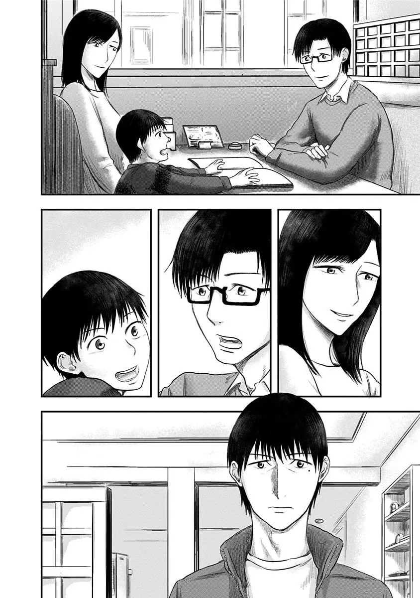 Read Route End chapter 20 image 17 on Lezhin