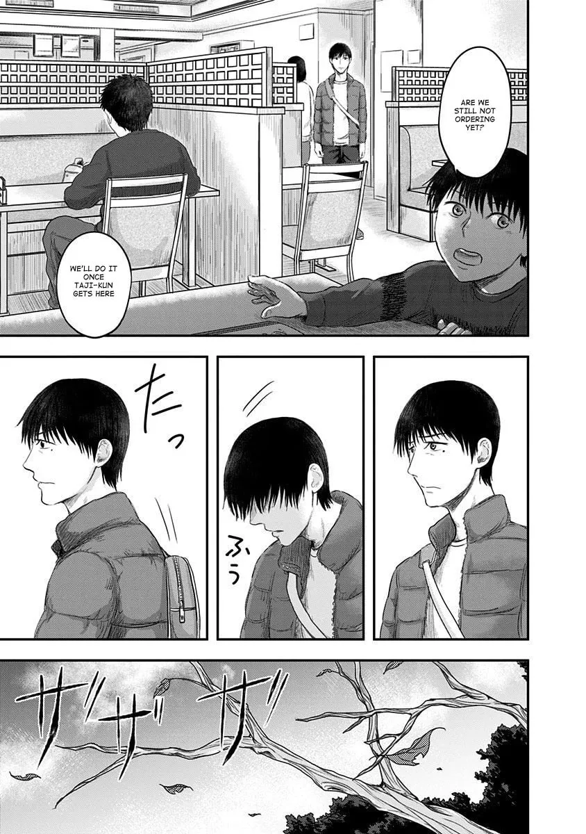 Read Route End chapter 20 image 18 on Lezhin