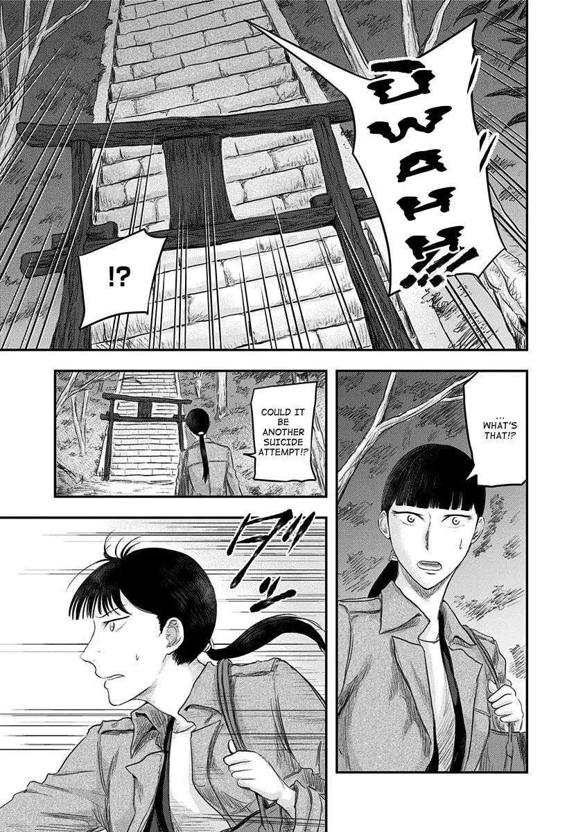 Read Route End chapter 20 image 20 on Lezhin