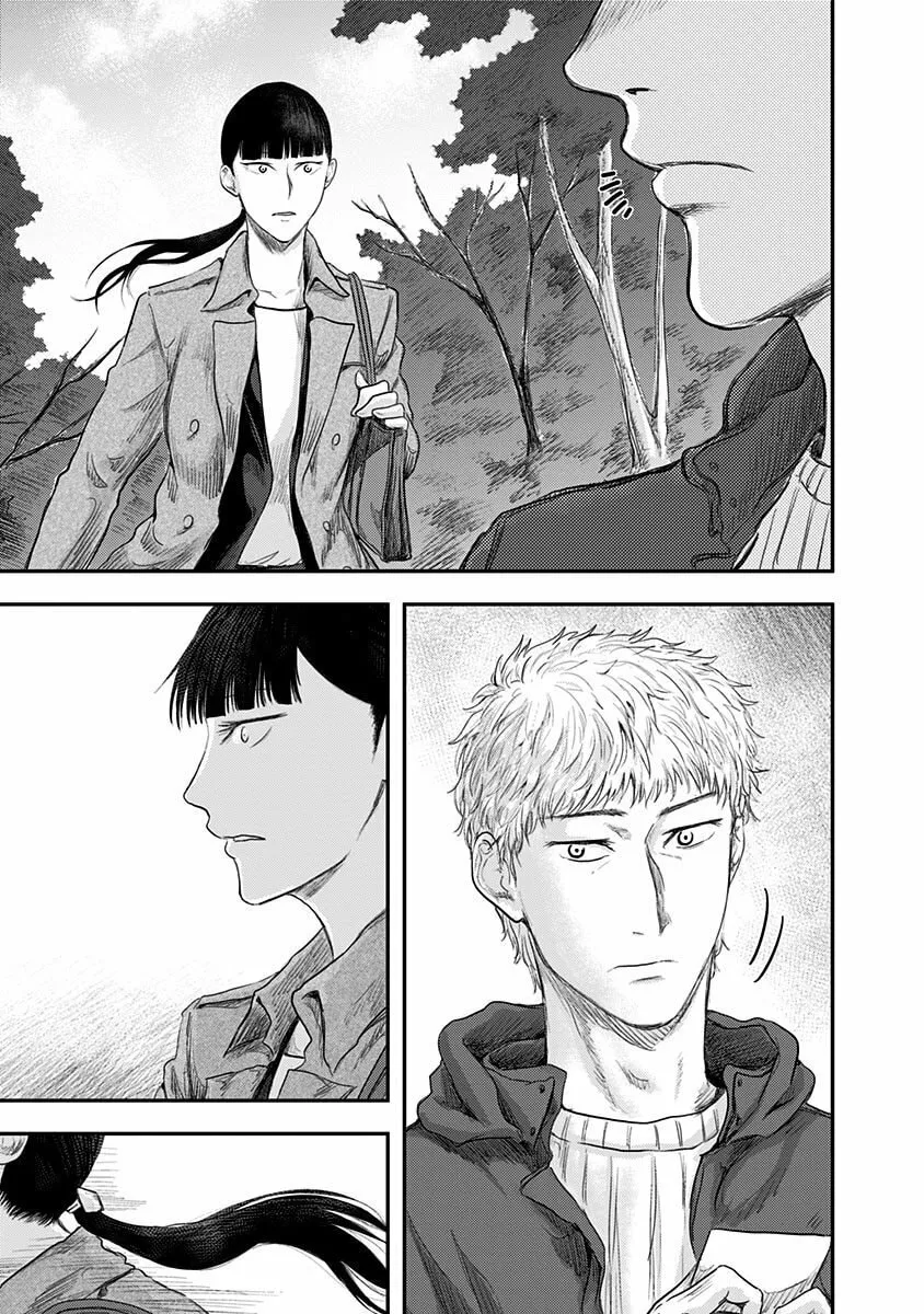 Read Route End chapter 20 image 22 on Lezhin