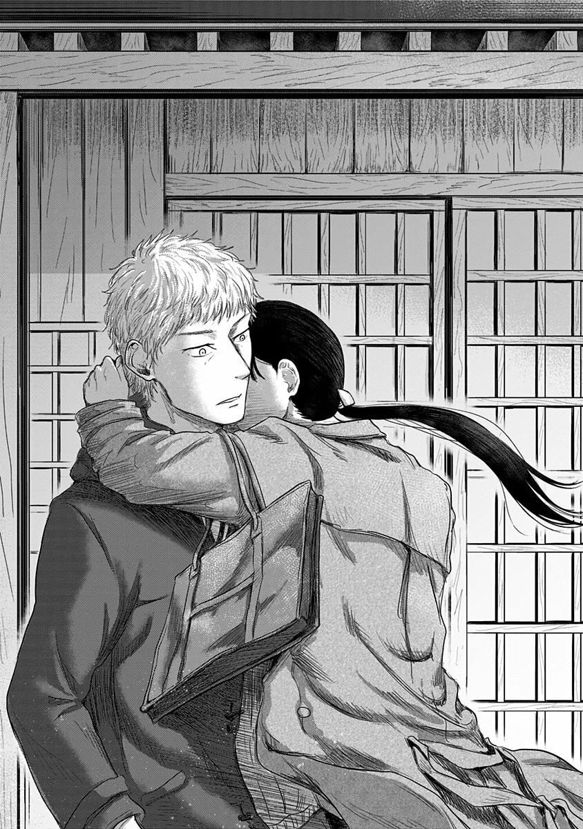Read Route End chapter 20 image 23 on Lezhin