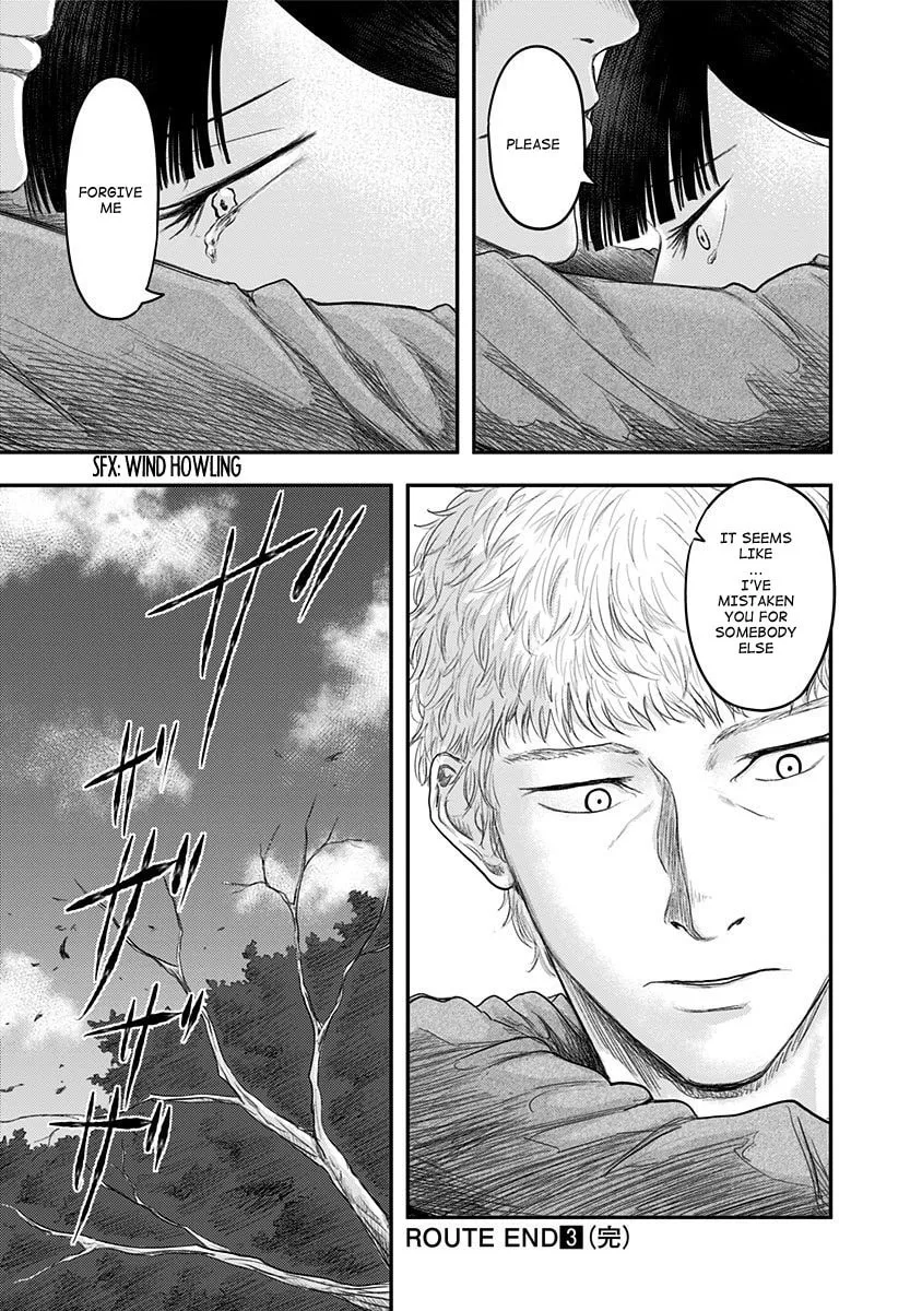Read Route End chapter 20 image 24 on Lezhin