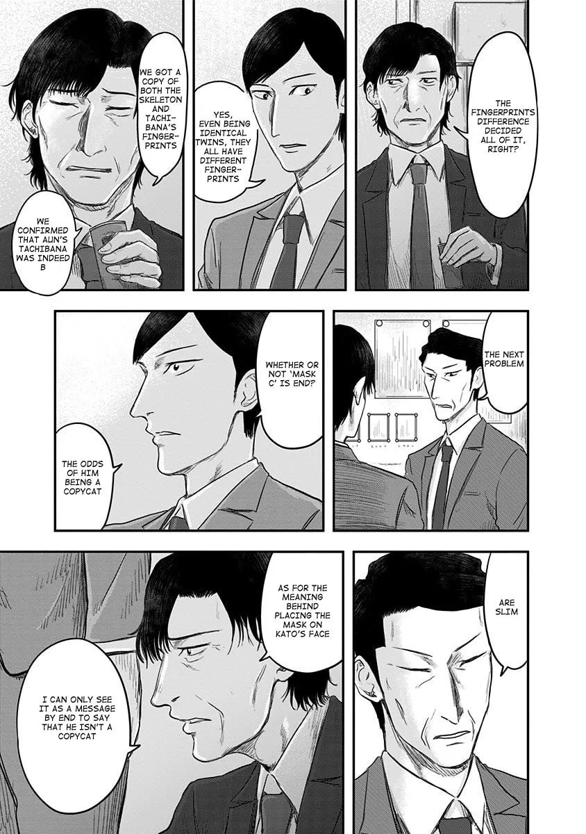 Read Route End chapter 20 image 4 on Lezhin