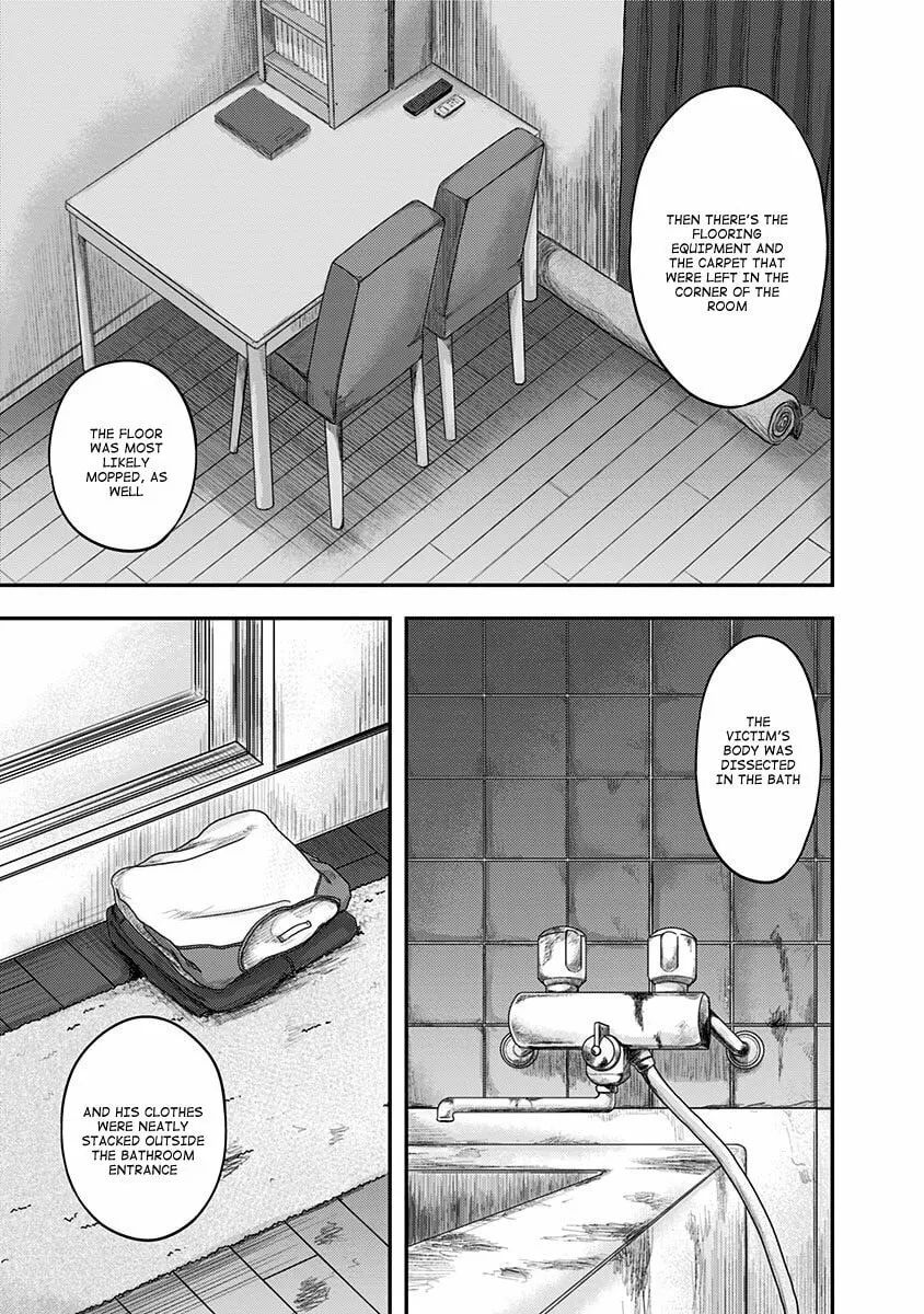 Read Route End chapter 20 image 6 on Lezhin