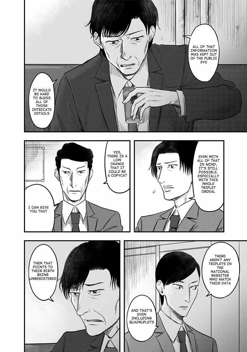 Read Route End chapter 20 image 7 on Lezhin