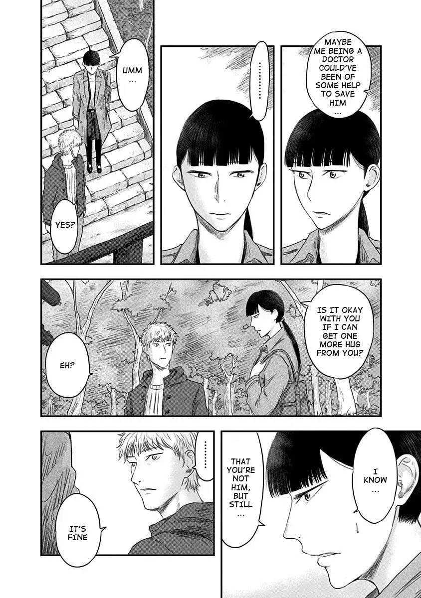 Read Route End chapter 21 image 11 on Lezhin