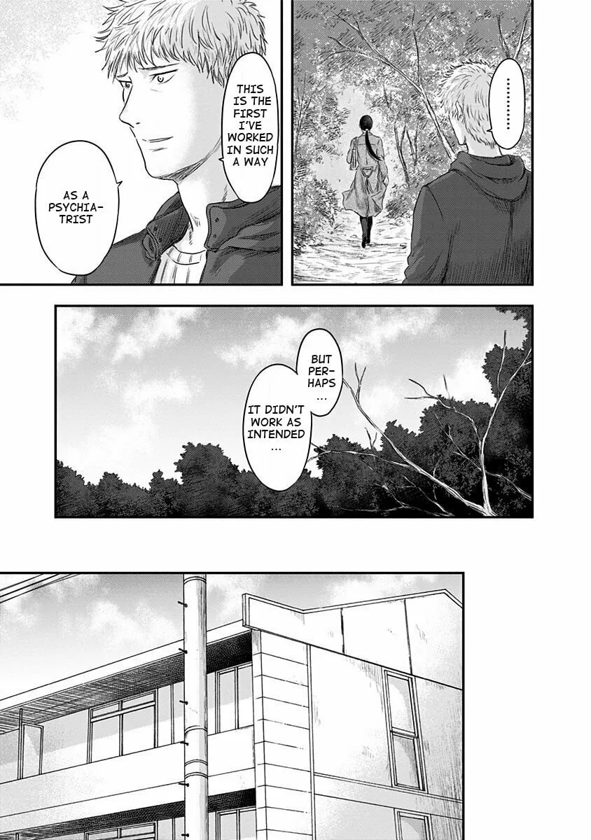 Read Route End chapter 21 image 16 on Lezhin