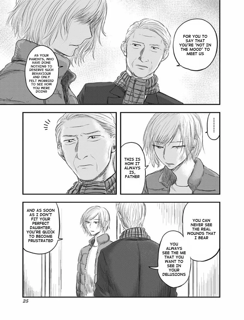 Read Route End chapter 21 image 20 on Lezhin