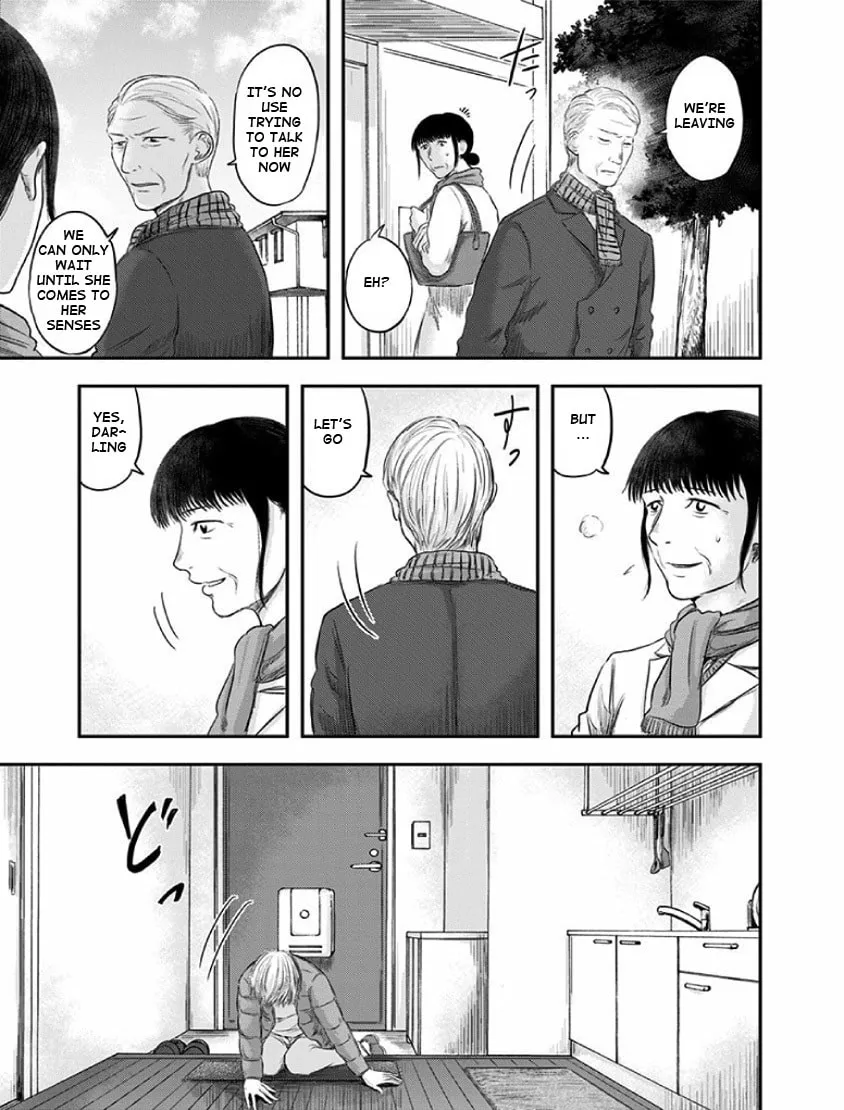 Read Route End chapter 21 image 22 on Lezhin