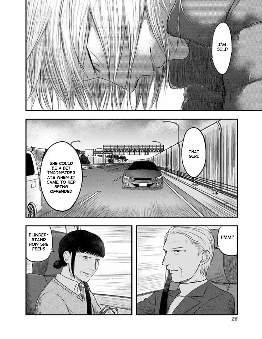 Read Route End chapter 21 image 23 on Lezhin