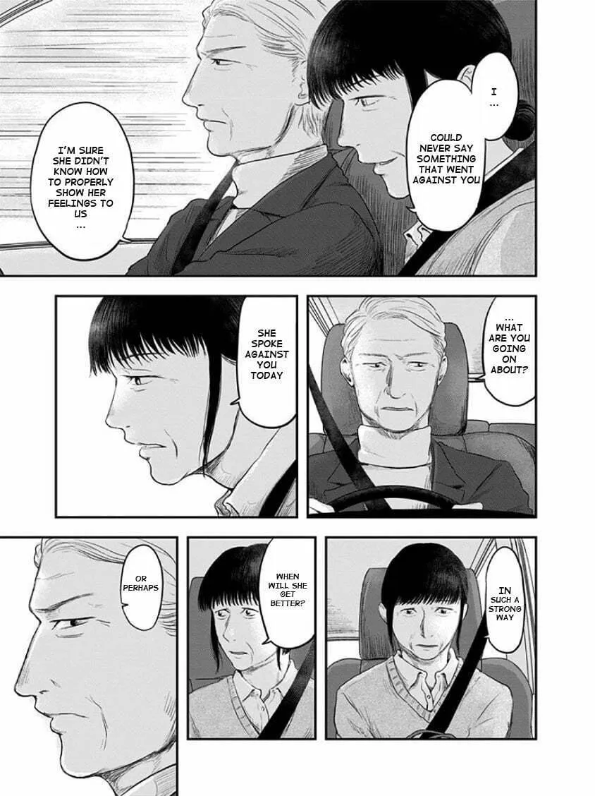 Read Route End chapter 21 image 24 on Lezhin