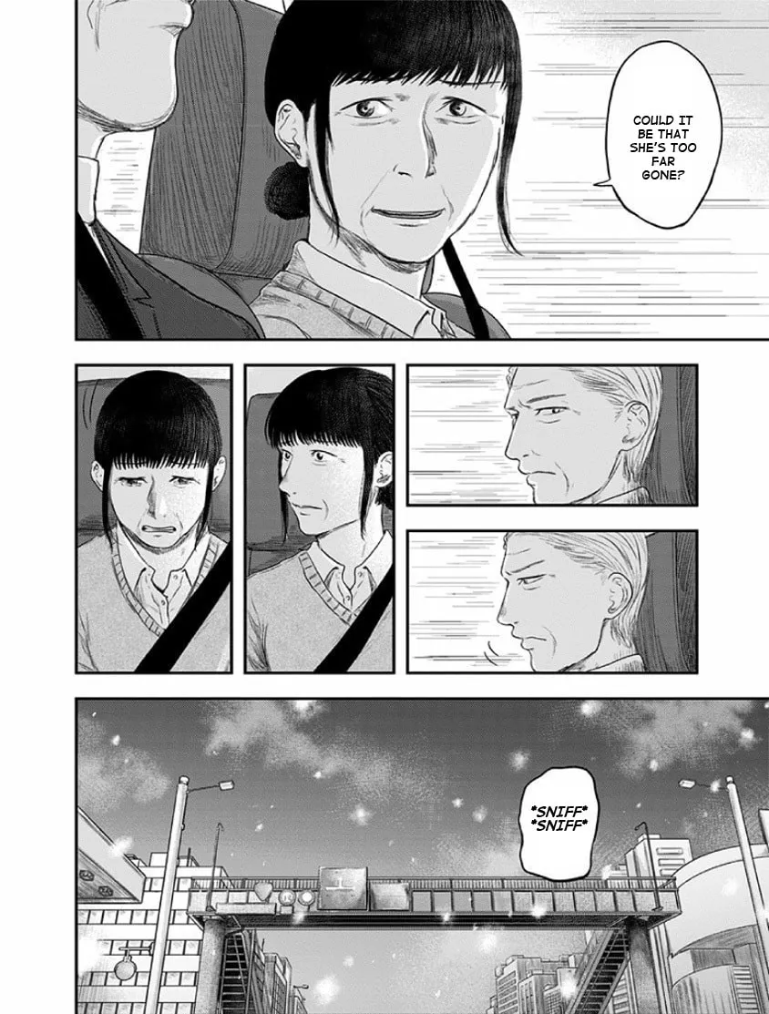 Read Route End chapter 21 image 25 on Lezhin