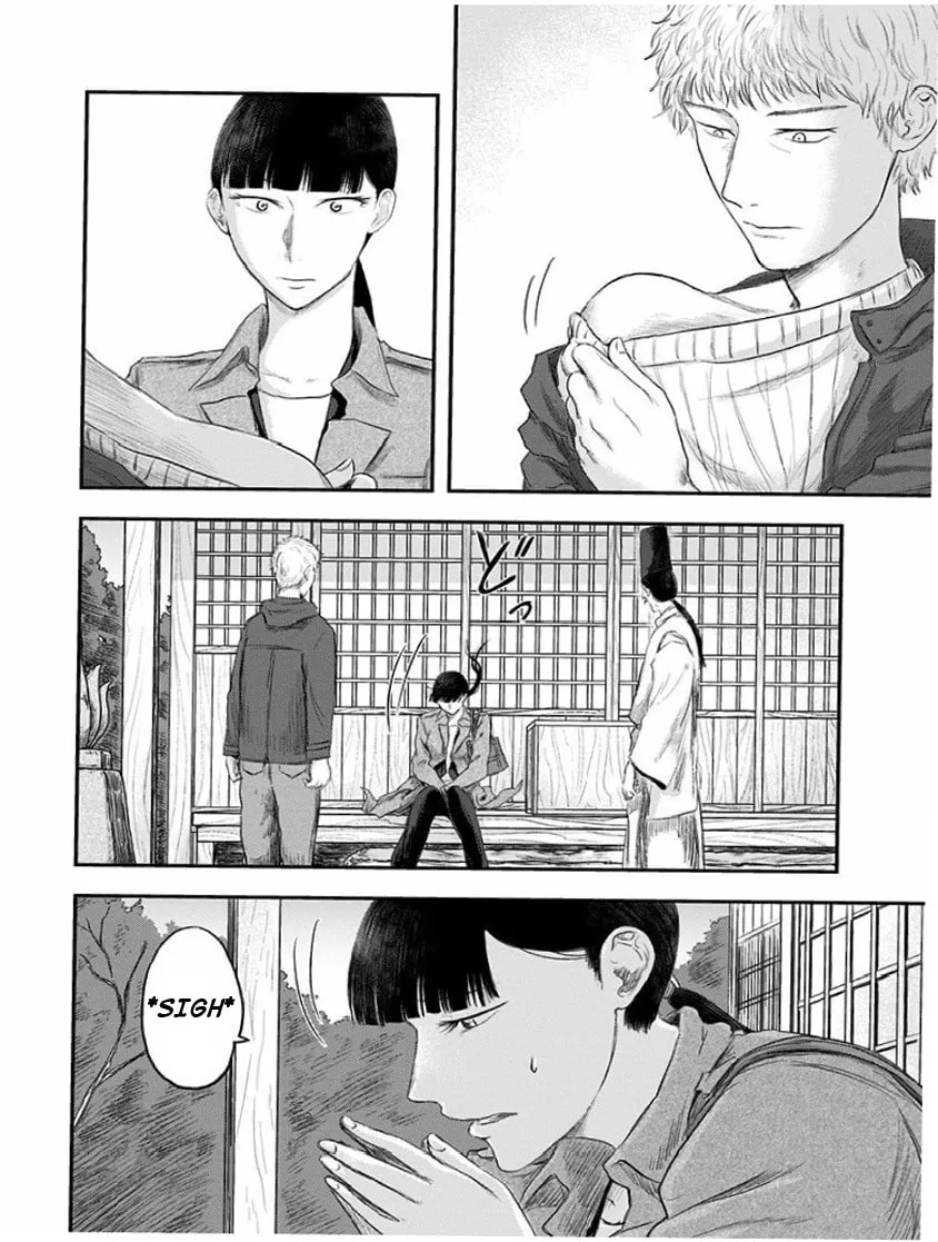 Read Route End chapter 21 image 3 on Lezhin