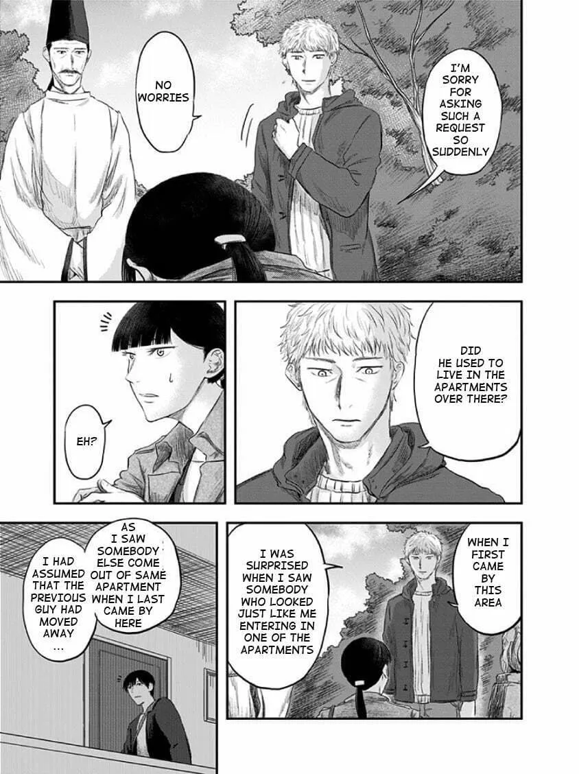 Read Route End chapter 21 image 4 on Lezhin