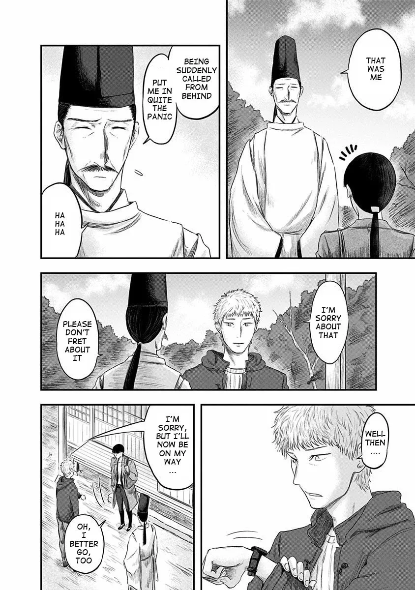 Read Route End chapter 21 image 7 on Lezhin