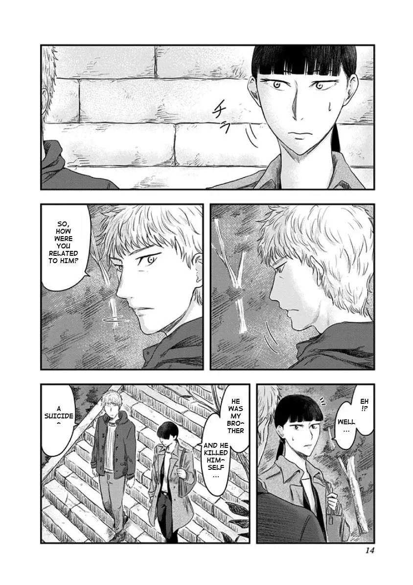 Read Route End chapter 21 image 9 on Lezhin