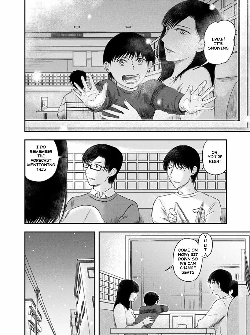 Read Route End chapter 22 image 1 on Lezhin