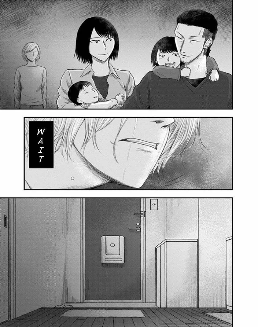 Read Route End chapter 22 image 10 on Lezhin