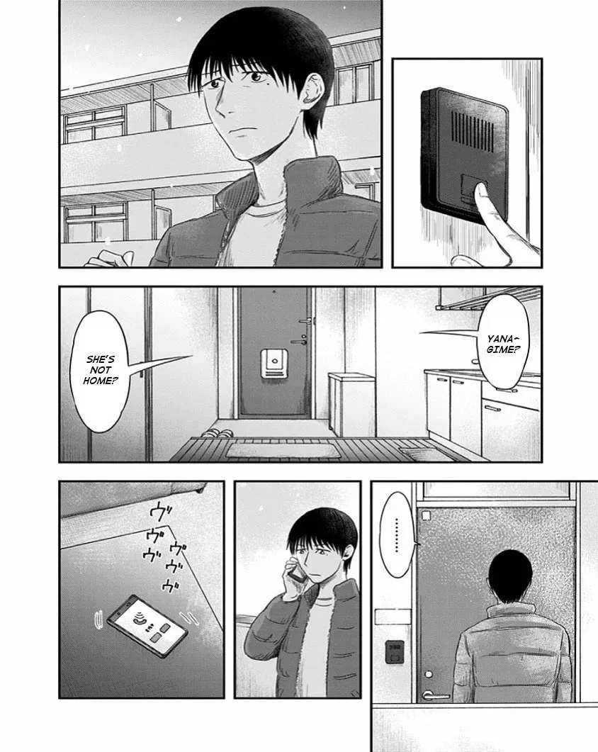 Read Route End chapter 22 image 11 on Lezhin