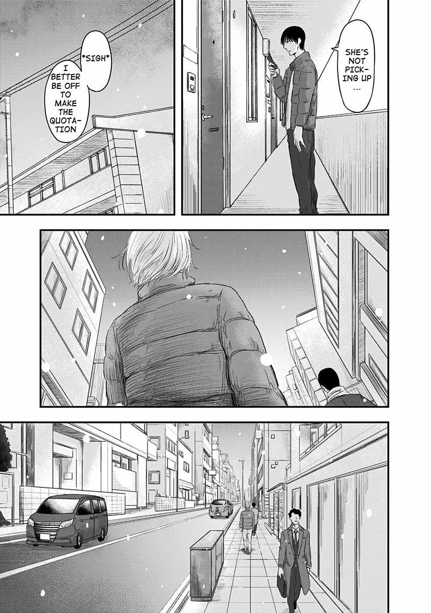 Read Route End chapter 22 image 12 on Lezhin