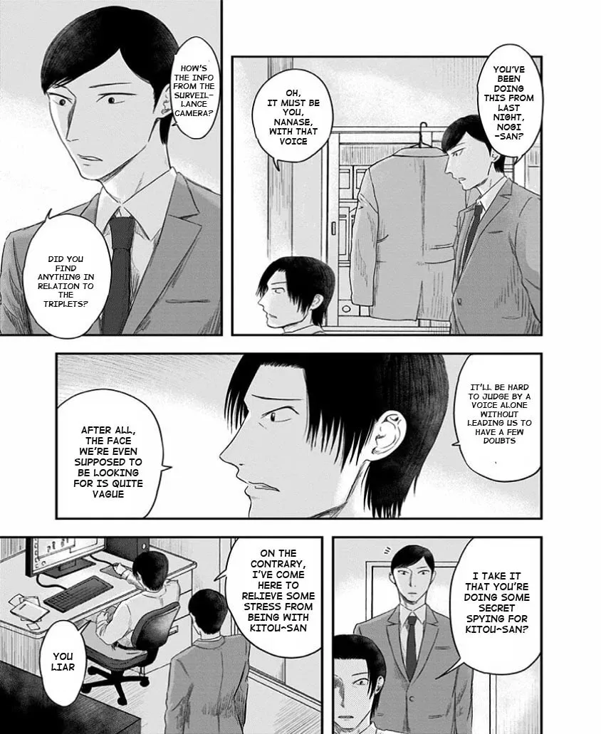 Read Route End chapter 22 image 14 on Lezhin