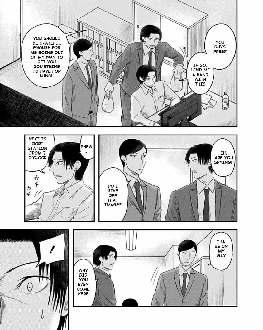 Read Route End chapter 22 image 16 on Lezhin