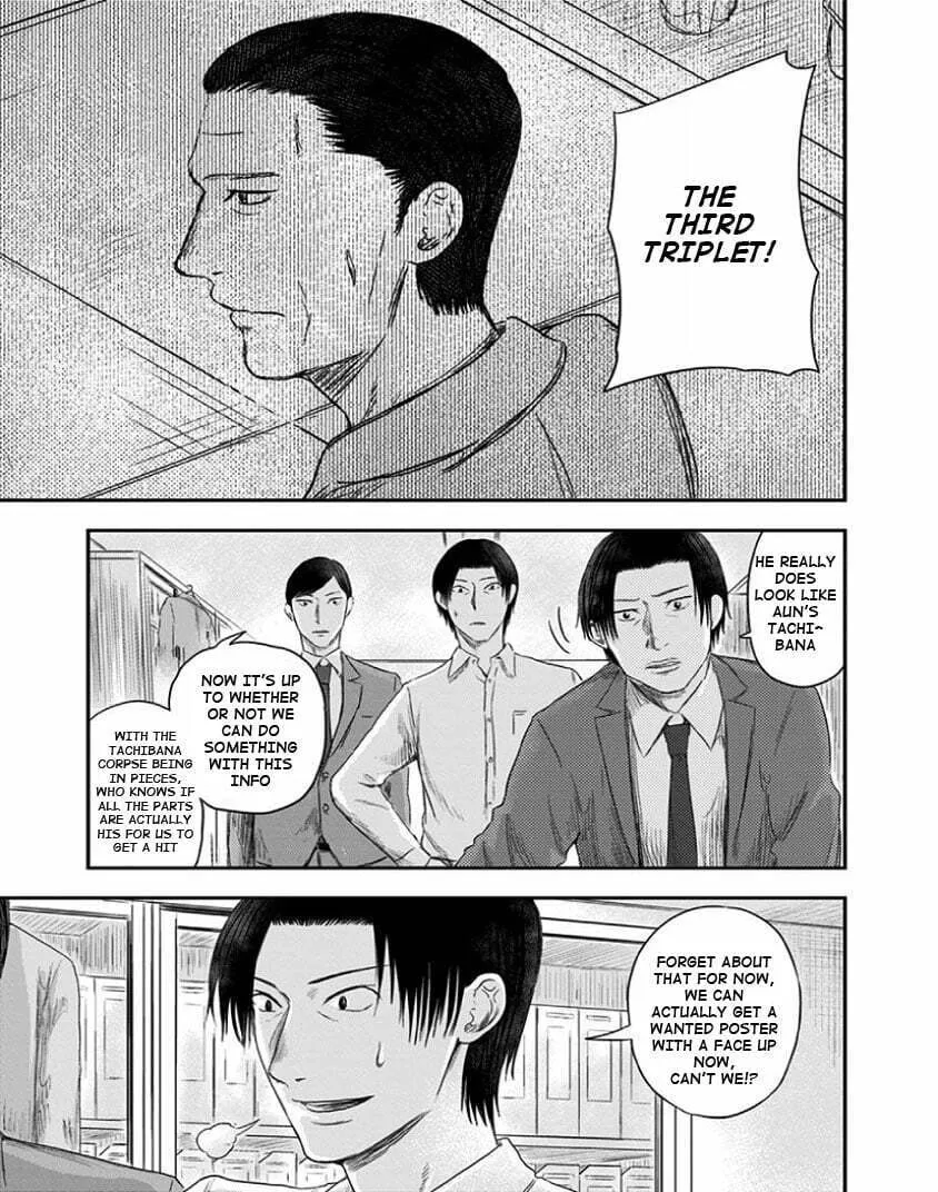 Read Route End chapter 22 image 18 on Lezhin