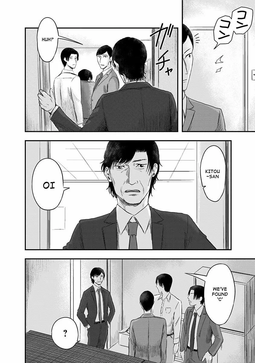 Read Route End chapter 22 image 19 on Lezhin