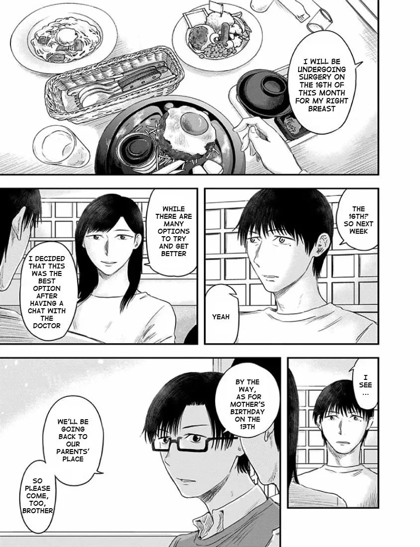 Read Route End chapter 22 image 2 on Lezhin
