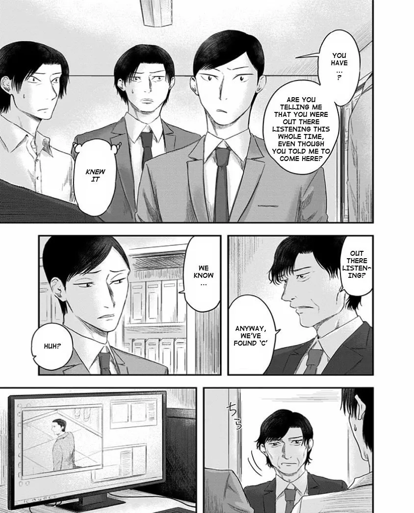 Read Route End chapter 22 image 20 on Lezhin