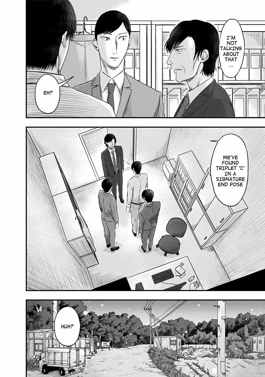 Read Route End chapter 22 image 21 on Lezhin