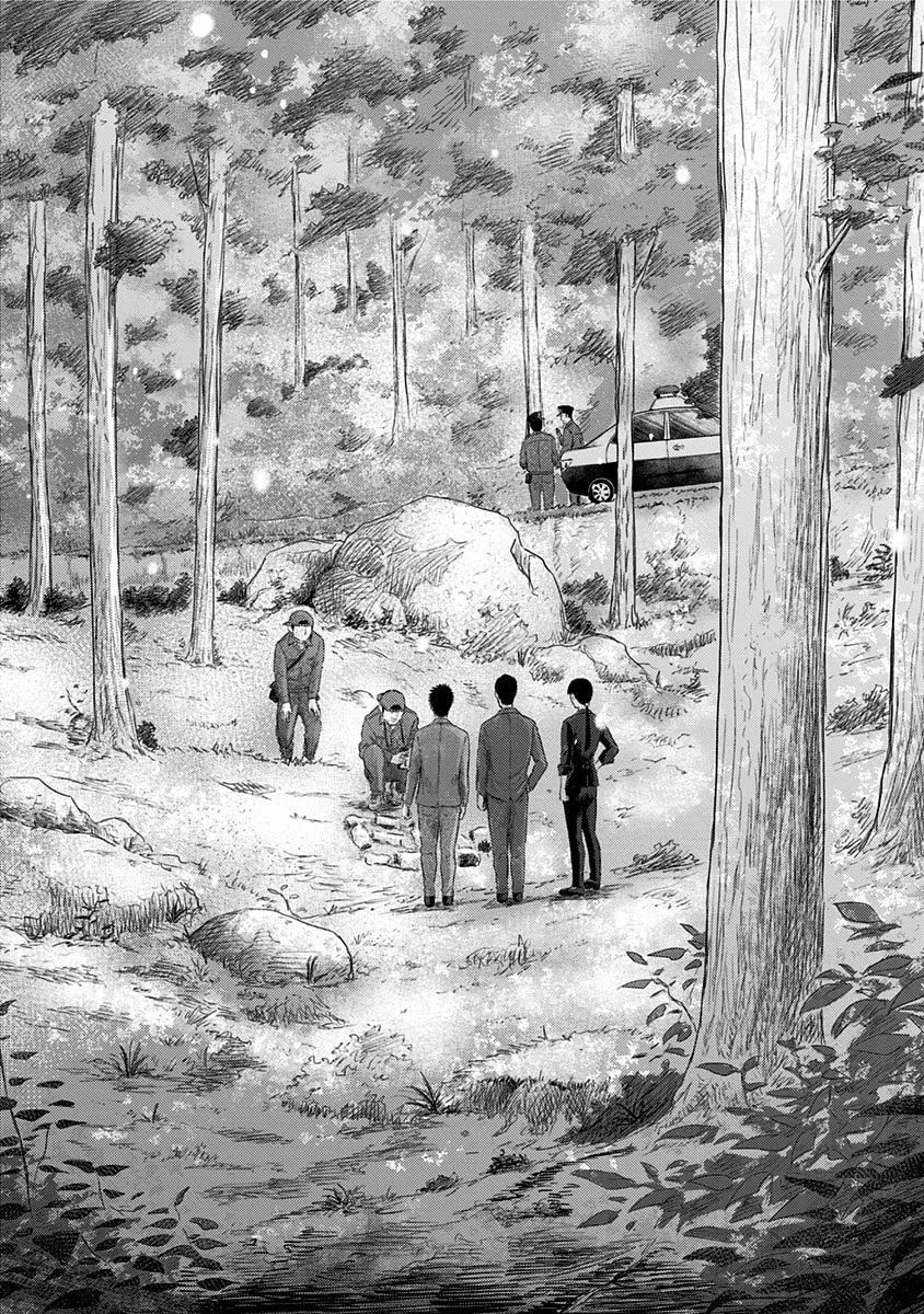 Read Route End chapter 22 image 22 on Lezhin