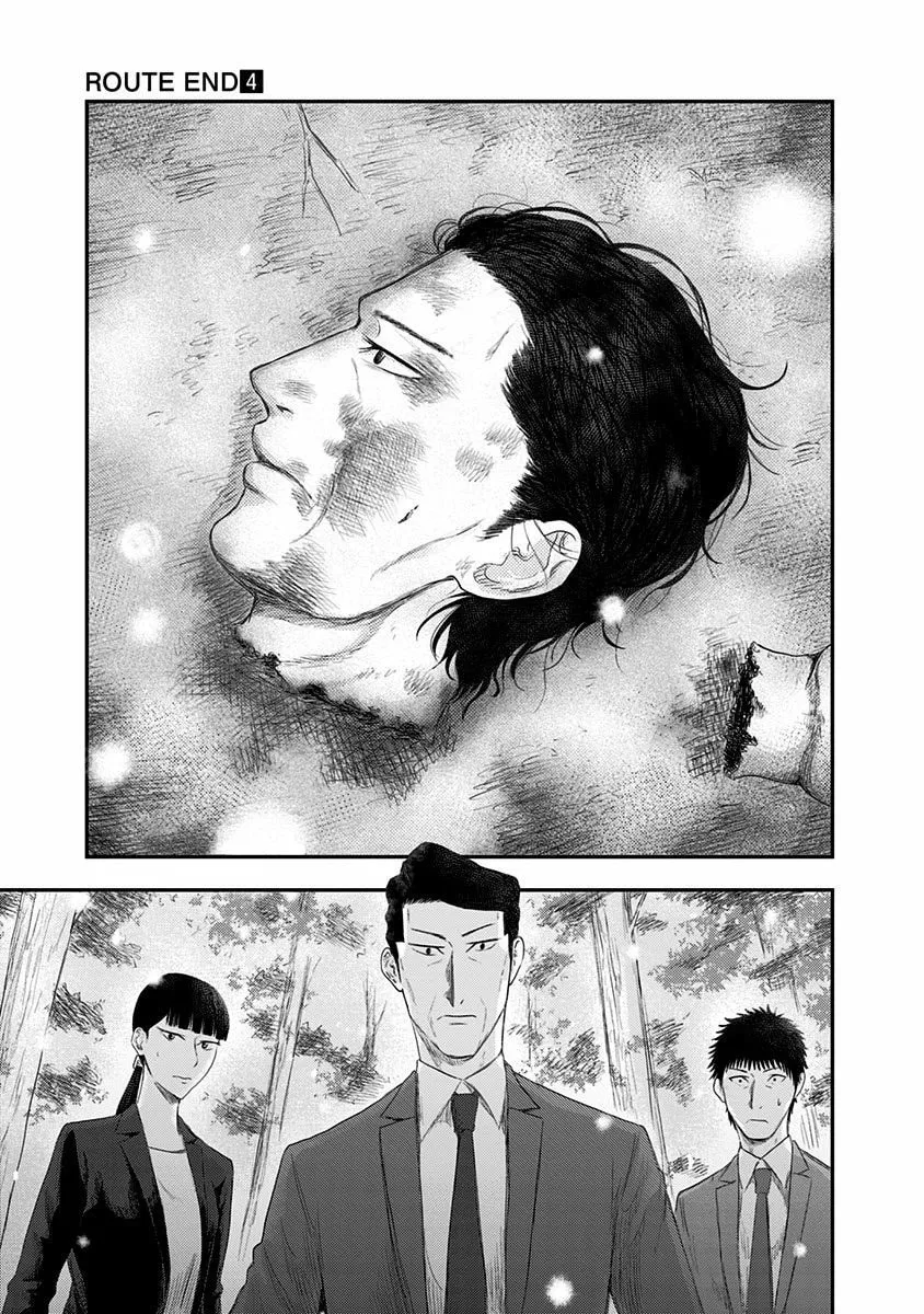 Read Route End chapter 22 image 24 on Lezhin