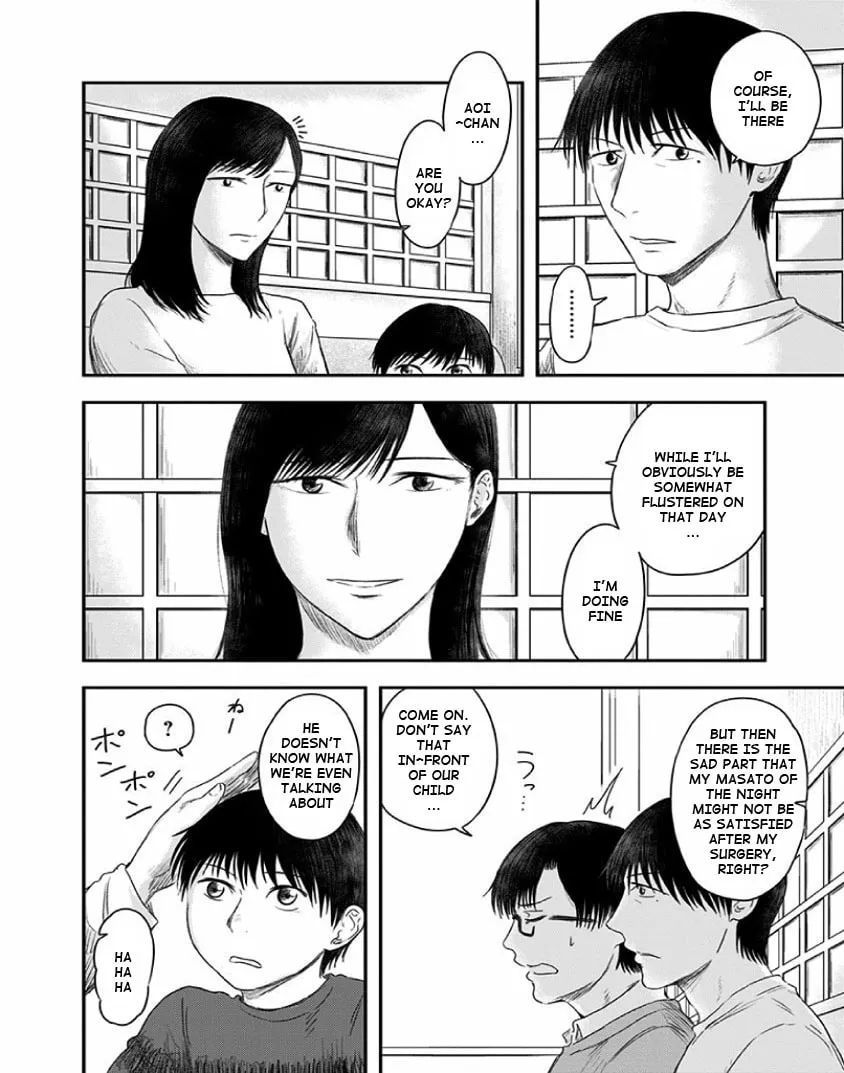 Read Route End chapter 22 image 3 on Lezhin