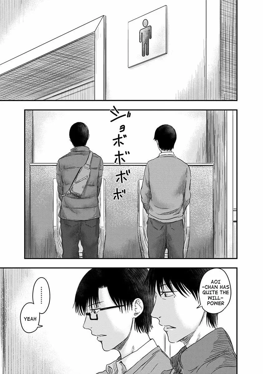 Read Route End chapter 22 image 4 on Lezhin