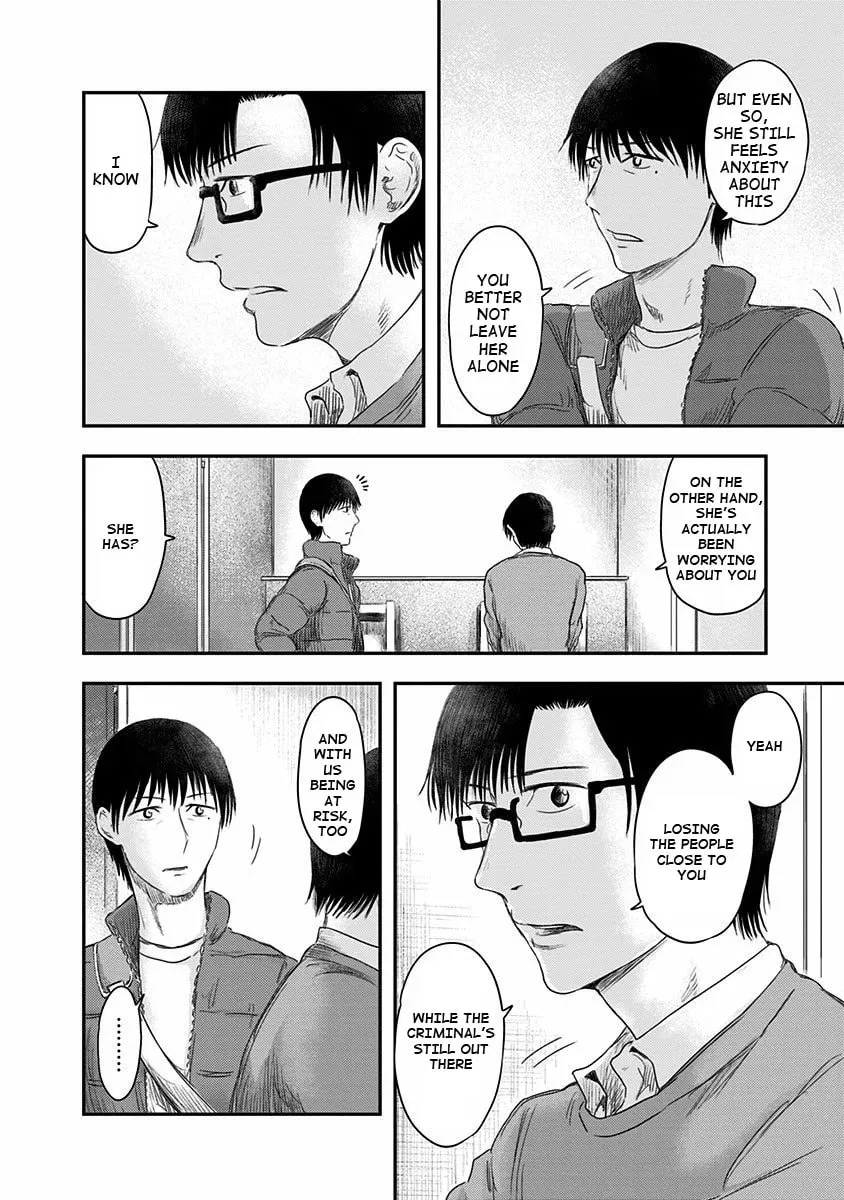 Read Route End chapter 22 image 5 on Lezhin