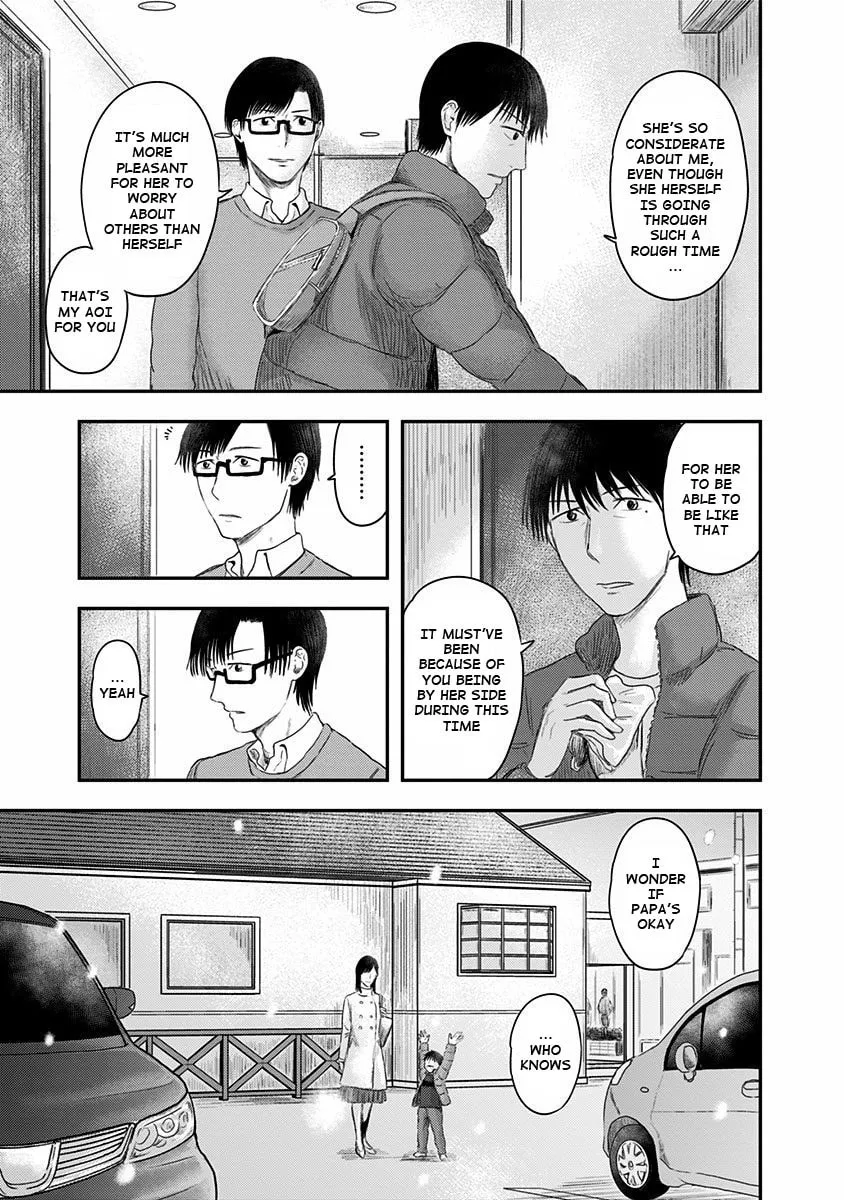 Read Route End chapter 22 image 6 on Lezhin
