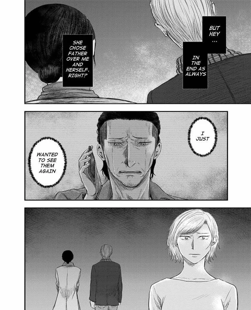 Read Route End chapter 22 image 9 on Lezhin