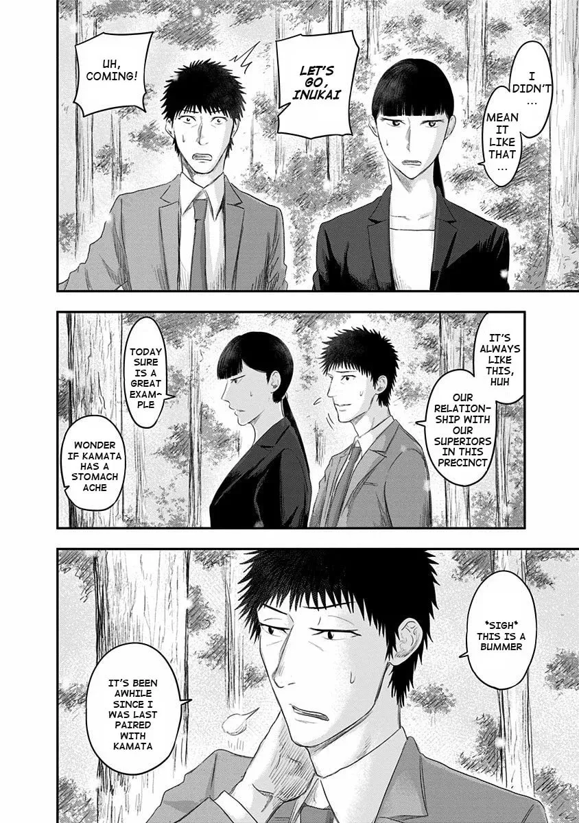Read Route End chapter 23 image 11 on Lezhin