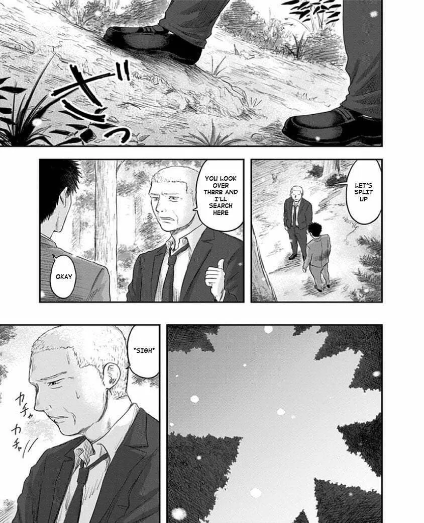Read Route End chapter 23 image 14 on Lezhin