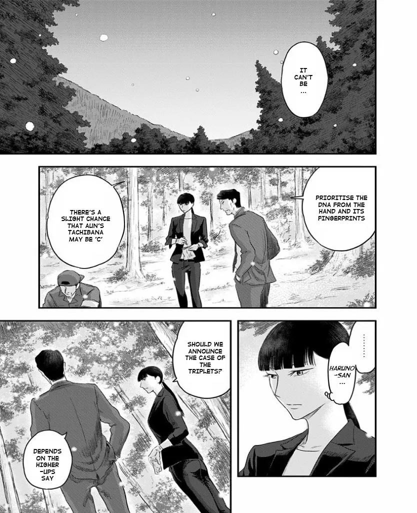 Read Route End chapter 23 image 16 on Lezhin