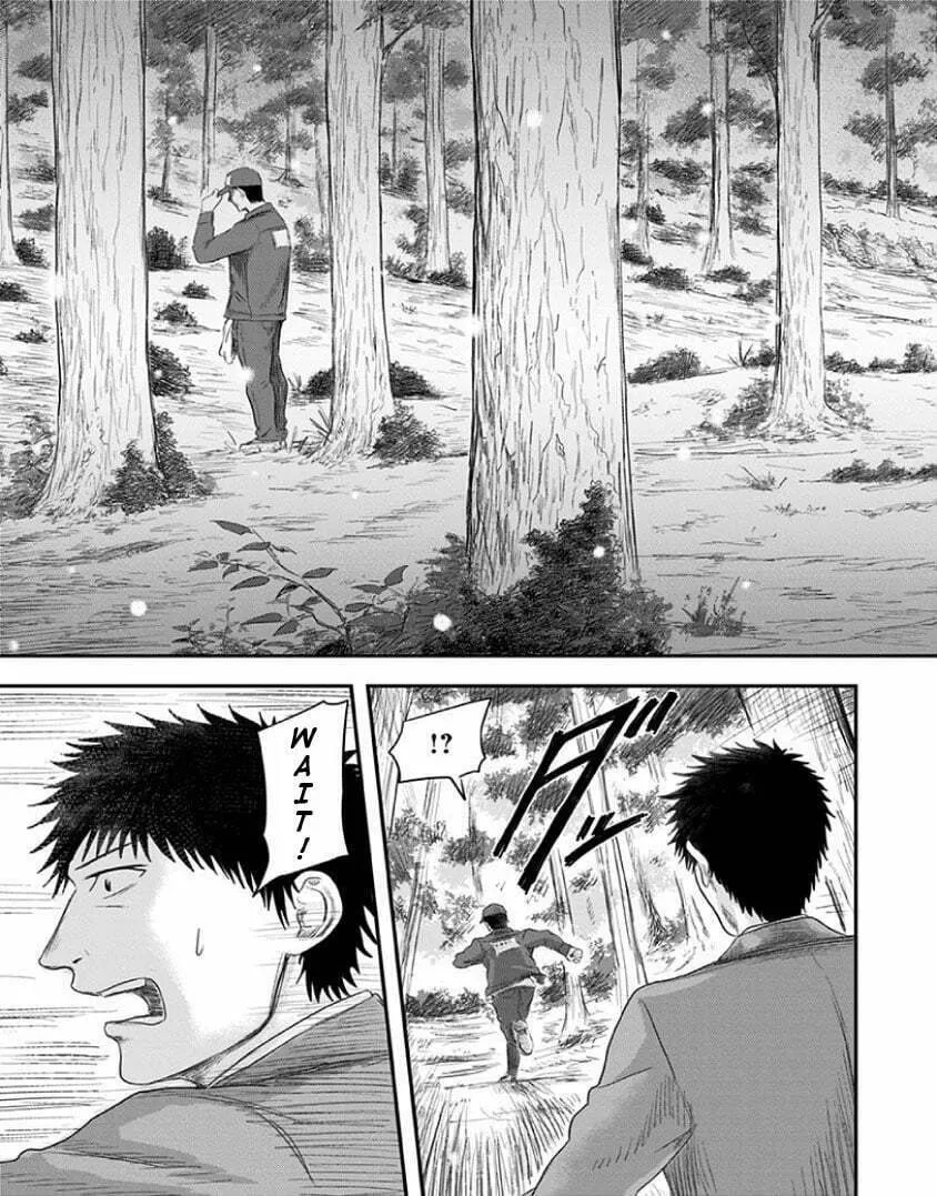 Read Route End chapter 23 image 20 on Lezhin