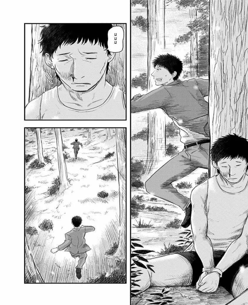 Read Route End chapter 23 image 21 on Lezhin