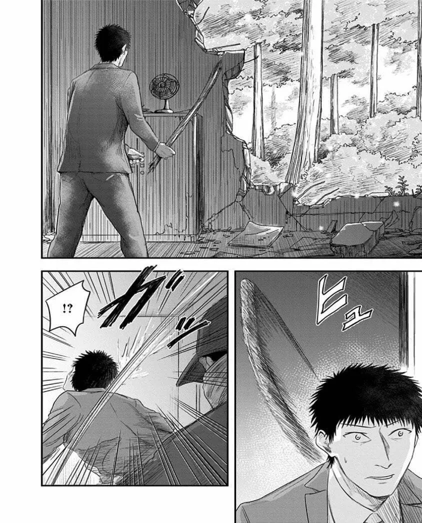 Read Route End chapter 23 image 25 on Lezhin