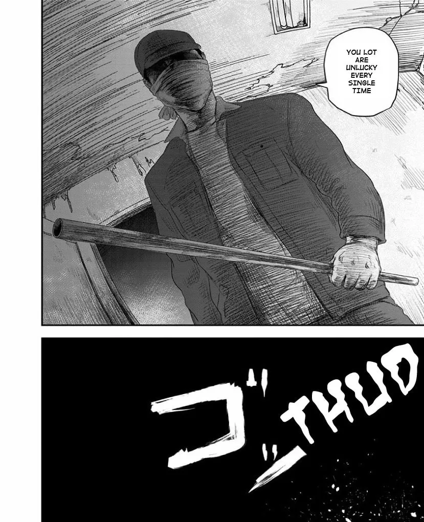 Read Route End chapter 23 image 27 on Lezhin