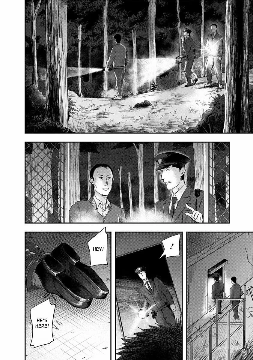 Read Route End chapter 23 image 29 on Lezhin