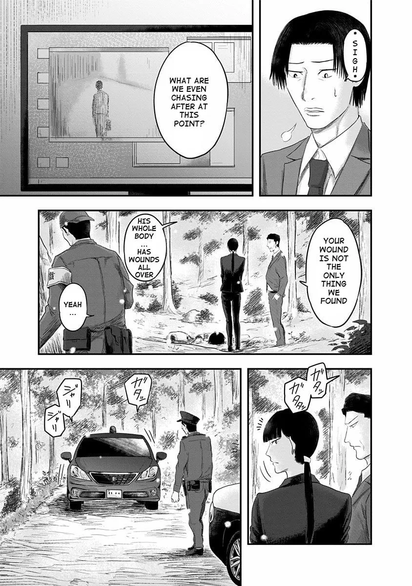 Read Route End chapter 23 image 4 on Lezhin