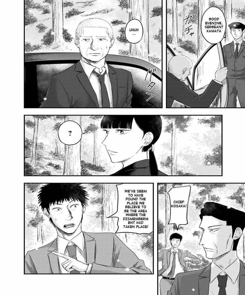 Read Route End chapter 23 image 5 on Lezhin